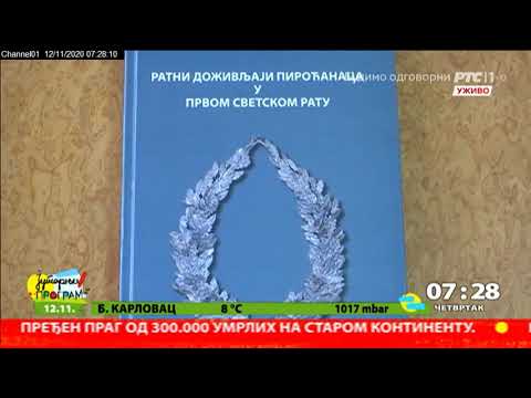 Ratni doživljaji Piroćanaca