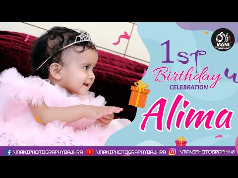 1st Birthday Celebration With || ALIMA || MaNi Photography BAJHRA || +91-76969-63834