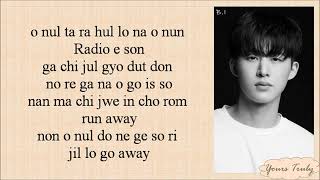 Download lagu iKON – Apology (지못미) Easy Lyrics mp3 Download lagu iKON – Apology (지못미) Easy Lyrics mp3