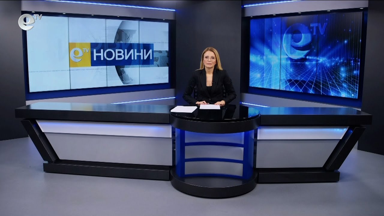Новини 09 11 2023