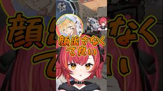 【V最】沸騰系オカンになるABOに爆笑する猫汰つなw【ぶいすぽ切り抜き】#ぶいすぽ #猫汰つな #valorant #v最協