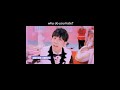 Real Lyrics Of The Racist Song In Chinese Fyp Lyrics Chinese