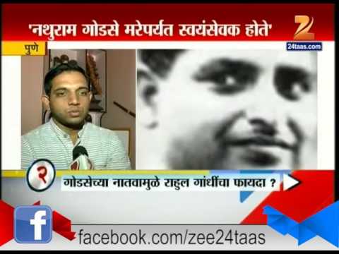 What Nathuram Godse's Grandson Had To Say