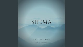 Shema Music Video