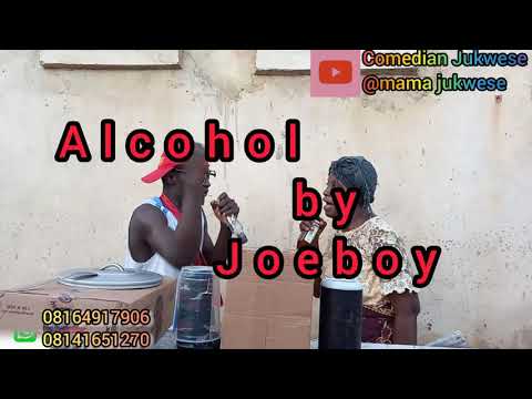 Dj Jukwese ft Hypeman mama jukwese