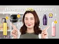 Best Of Beauty Awards In Japan 2024 Based On 1 4 MILLION Reviews