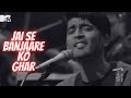 BAJAARE KO||Kisi shayar ki ghazal || New Version Song ||Sad Song|| Independent Production #sadsong