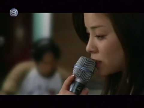 Dont Know Why - Aya Matsura