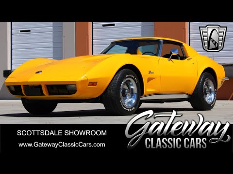 1973 Chevrolet Corvette (CC-1941830) for sale in O'Fallon, Illinois