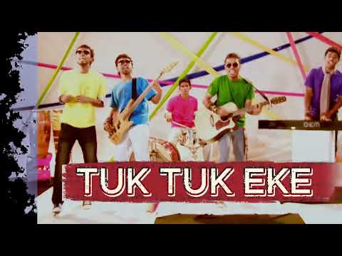 Iwasapan Chan ( ඉවසපං චාන් ) Official Youtube Channel Trailer