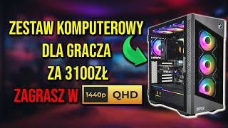 Zestaw komputerowy do gier za ok. 3100zł | PAŹDZIERNIK 2024