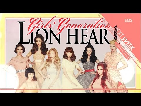 [HD] 150816 Girls' Generation / SNSD - Comeback Nextweek @ Inkigayo