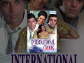 International Crook Dharmedra Saira Banu Popular Old Movies