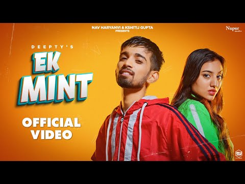 EK Mint — watch video