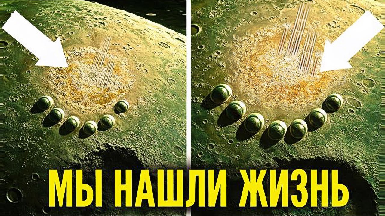 НАСА: Обнаружена ИНОПЛАНЕТНАЯ цивилизация – СИГНАЛ подтверждает!