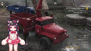 Steam版【RoadCraft】のんびりエンジョイ勢♯40VTuber] #せきにゃん (声出し参加型)