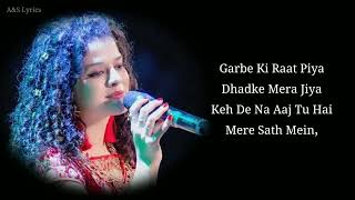 Dholida Full Song With Lyrics By  Palak M, Raja H, Udit N, Neha K,  Tanishk B, Shabbir A