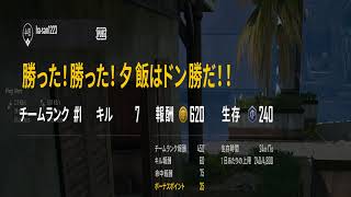 アーマードコア６