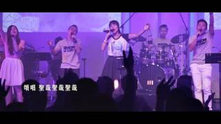 玻璃海 Live Worship MV