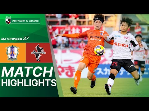 Ehime FC vs Roasso Kumamoto - Game Highlights | 2025 J2 LEAGUE | MW37
