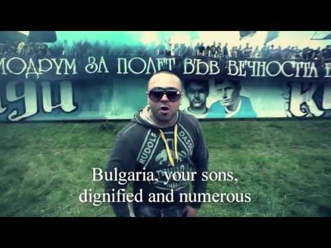 CAMORATA feat  ILIYA ILIEV   100 GODINI SLAVA  PRODUCED BY SNOWMUZIC