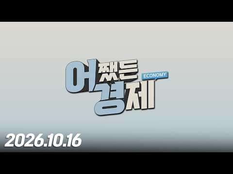 https://www.youtube.com/watch?v=-INYArQE3r8
