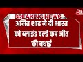 Breaking News Blind T20 World Cup में भारतीय महिला टीम की ऐ�