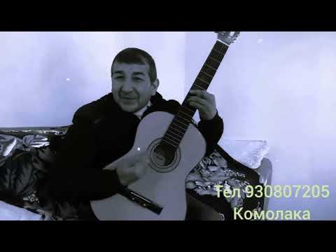 Abdukamol Nabiyev - Million million alix roz !