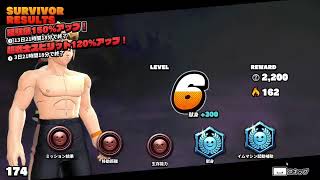 ドラゴンボールやてみる