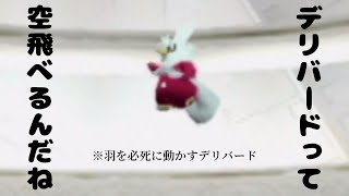 【奪ッテ、戦エ。】 ラルガタワー初のスナッチ！なんだか皆戦略的になってない？ [ポケモンコロシアム] 実況プレイ #18