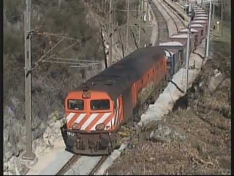 Perseguição à Bombardier 1962 na Linha da Beira Alta e manobras em Fornos de Algodres - 21 Feb 2022