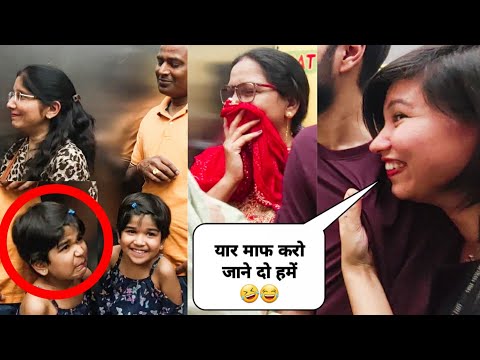 Farting Prank In Lift 😂 | Funny Reaction | Cute Girls Reaction | Part 16 | Mohit
