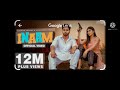 INAAM Masoom Sharma Manisha Sharma DJ BANSI DUGGAL BLASTER