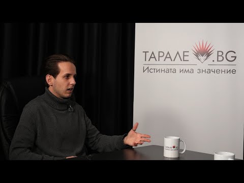 "Младежи за промяната": Отстраняват Цънцарова, защото е критична към определени хора