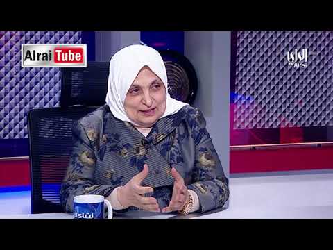 لقاء الراي 2018 12 26 تقديم سميرة عبدالله