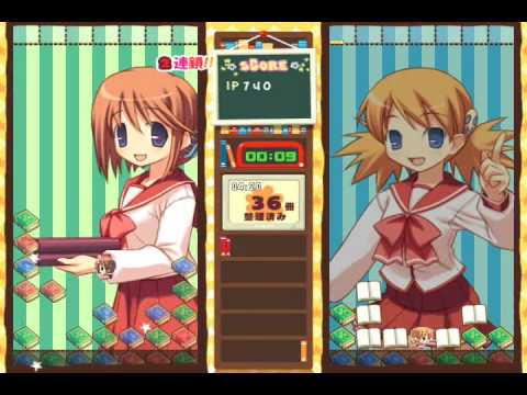 Pikawil plays Doki Doki Panic Library (Part 1)