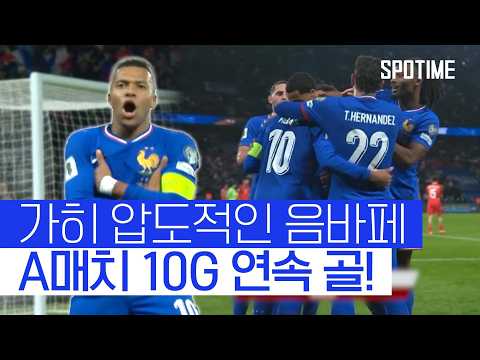 월드컵 예선서 1골 1도움, 아트 사커의 중심은 음바페
