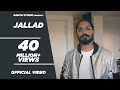 EMIWAY JALLAD OFFICIAL MUSIC VIDEO