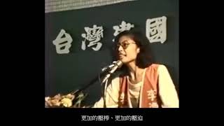 [黑特] 台灣的民主化真的有夠成功