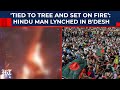 Bangladesh Erupts Hindu Man Killed After Blasphemy Accusation As Mob Violence Spreads Osman Hadi