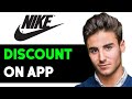 HOW TO GET DISCOUNT ON NIKE APP 2024! (FULL GUIDE)