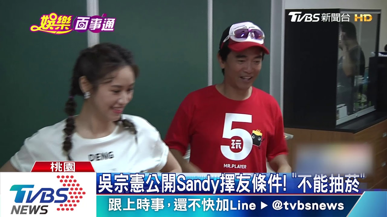 大女兒想出道 小S:可當演員但不特別拉拔