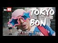 Full HD Lagu Aoi Sora Yang Lagi VIRAL Tokyo Bon