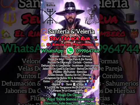 Santeria Velería El Rincón Del Macumbero Las Piedras La Paz La Pilarica Canelones Uruguay