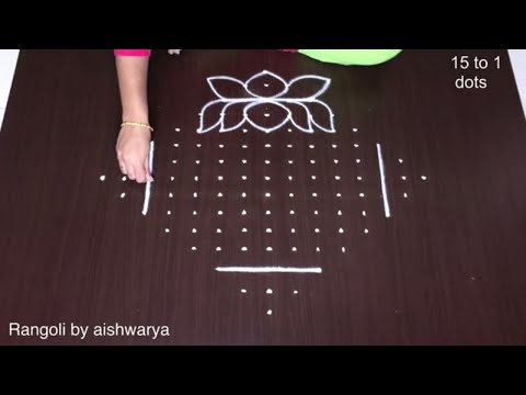 Sankranti Lotus Flower Muggulu