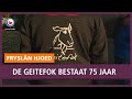 REPO: De Geitefok bestaat 75 jaar