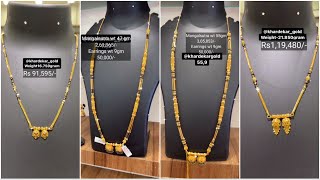 Buy Online Hallmark/Certified Gold Mangalsutra Designs with Weight & Price!#goldmangalsutradesigns
