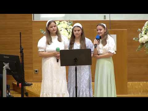 Grup de surori - Cum stăm noi așa nepăsători