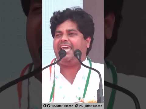 देखो ज़रा ये आँधी है, नए दौर का गाँधी है ! | Imran Pratapgarhi | Rahul Gandhi | Bharat Jodo Yatra |