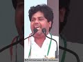 देखो ज़रा ये आँधी है नए दौर का गाँधी है 